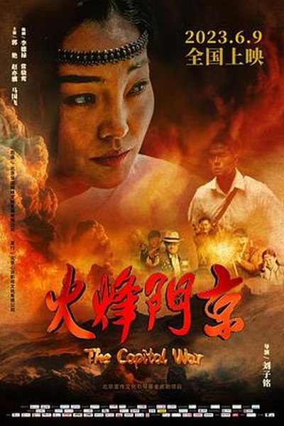 翻唱挑战：用三种风格演绎同一首歌 - 罗马影视